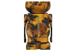 Coffret Bearbrick Eitoku Kano (Lions chinois) 100 % et 400 %