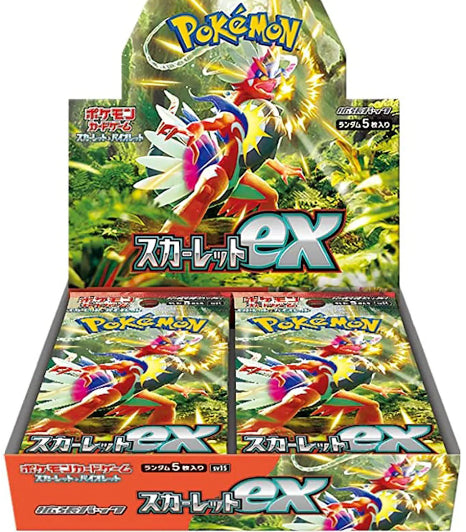 Coffret ex Booster Scarlet & Violet du JCC Pokémon (japonais)