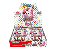 Charger l&#39;image dans la galerie, Pack d&#39;extension amélioré 151 Scarlet &amp; Violet du JCC Pokémon (japonais)
