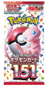 Pokémon TCG Scarlet &amp; Violet 151 Enhanced Expansion (Japanese) booster