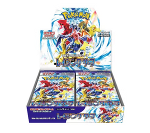 Coffret de boosters Scarlet &amp; Violet Raging Surf du JCC Pokémon (japonais)