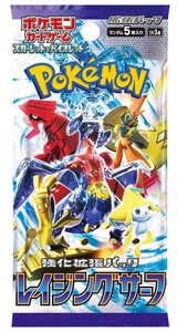 Pokémon TCG Scarlet & Violet Raging Surf Booster Box (Japanese)