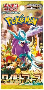 Coffret de boosters Pokémon Scarlet &amp; Violet Wild Force (japonais)