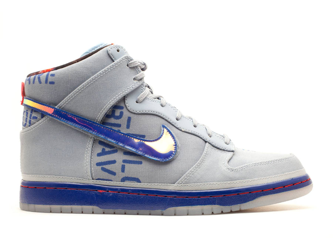 Nike Dunk High All Star Bleu Galaxie (2012) Taille 44,5 US