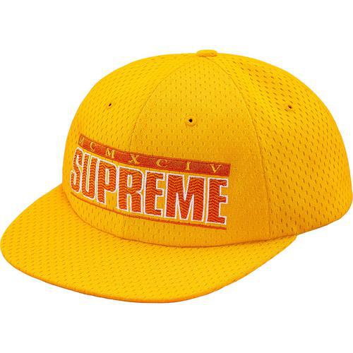 Supreme Zig Zag 6 panneaux doré