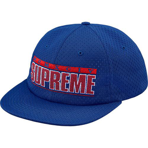 Ensemble Supreme Zig Zag à 6 Royal