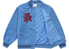 Load image into Gallery viewer, Supreme Pinstripe Varsity Jacket Blue Size XL
